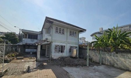 ขายที่ดิน - ขายที่ดินพร้อมบ้านเก่า 112 ตรว. บางนา กม.2 เข้าซอยเพียง 500 เมตร ใกล้ทางด่วน ใกล้ไบเทคบางนา เหมาะสร้างบ้าน