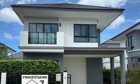 ให้เช่าบ้าน - ขายและให้เช่าบ้านเดี่ยว2ชั้น โครงการติดถนนบูรพาพัฒน์ บ้านฉาง ระยอง บ้านเปล่าไม่มีเฟอร์นิเจอร์