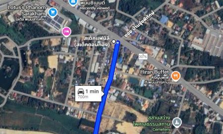 ขายที่ดิน - ขายที่ดินท่าถ่าน 222 ตรว. ซอยวัดดอนทองติดถนน2ด้าน ใกล้โลตัสพนม-900เมตร อ.พนมสารคาม ฉะเชิงเทรา