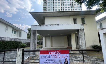 ขายบ้าน - ขายบ้านเดียว หมู่บ้าน Noble Tara Ngamwongwan ติดสถานีรถไฟฟ้า บางกระสอ เนื้อที่ 113.3ตารางวา