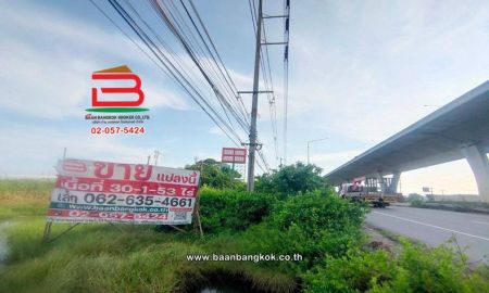 ขายที่ดิน - ที่ดินเปล่า เนื้อที่ 30-1-53 ไร่ ใกล้การไฟฟ้าบางปะกง ถนนบางนา-ตราด กม.52 ฝั่งขาออก ตำบลบางปะกง อำเภอบางปะกง ฉะเชิงเทรา