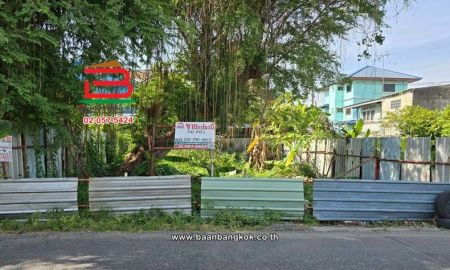 ขายที่ดิน - ที่ดินเปล่า เนื้อที่ 30 ตร.ว. ชุมชนเปรมฤทัย (เฉลิมพระเกียรติร.9 ซอย 14 แยก 30), ใกล้วัดตะกล่ำ ถนนศรีนครินทร์ แขวงหนองบอน เขตประเวศ