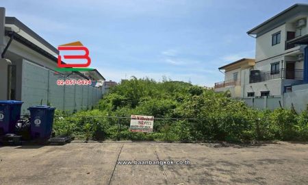 ขายที่ดิน - ที่ดินเปล่า เนื้อที่ 94 ตร.ว. หมู่บ้านชุมชนเคหะร่มเกล้า (ซอย 76), ใกล้สำนักงานที่ดิน สาขาบึงกุ่ม ถนนรามคำแหง แขวงราษฎร์พัฒนา เขตสะพานสูง