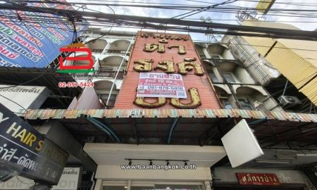 ขายอาคารพาณิชย์ / สำนักงาน - อาคารพาณิชย์ เนื้อที่ 18.9 ตร.ว. แยกเกษตรศาสตร์, ใกล้มหาวิทยาลัยเกษตรศาสตร์ ถนนวิภาวดีรังสิต แขวงลาดยาว เขตจตุจักร