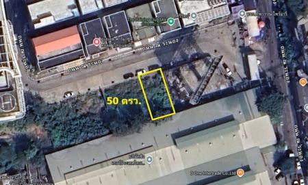 ขายที่ดิน - ขายที่ดินเปล่าขนาด 50 ตรว ใกล้การท่าเรือ สำหรับสร้างบ้าน ทำธุรกิจ ถนน ณ ระนอง คลองเตย กรุงเทพ.