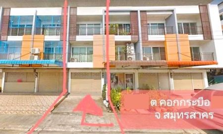 ให้เช่าอาคารพาณิชย์ / สำนักงาน - ถ.เอกชัย-บางบอน พระราม 2 เซ็นทรัลมหาชัย ตลาดสดลีลา 900 ม.อาคารพาณิชย์ 3 ชั้น 18 ตร.วา. 220 ตร.ม. โฮมออฟฟิต 3 นอน 3 น้ำ