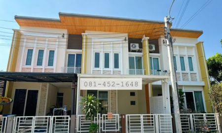 ขายบ้าน - ขายทาวน์โฮม 2 ชั้น สไตล์อังกฤษ โครงการโกลเด้น ทาวน์ เฉลิมพระเกียรติ-สวนหลวง ทำเลทองเดินทางสะดวกสบาย