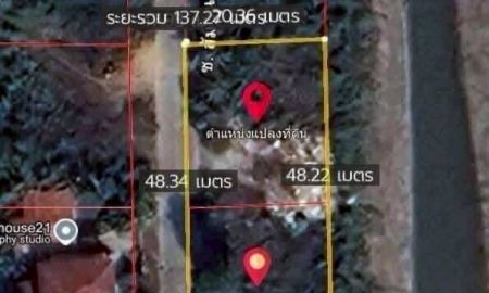 ขายที่ดิน - ขายที่ดินธัญบุรี คลอง 8 120 ตร.ว. พิเศษเพียง ตรว.ละ 9,000 บาท