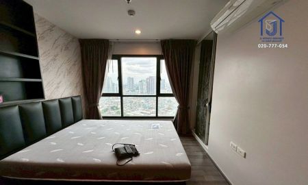 ขายคอนโด - ขายคอนโด เดอะเบส พาร์คเวสต์ สุขุมวิท 77 ชั้น 25 ซอยนอ่อนนุช1/1 ใกล้BTS อ่อนนุช