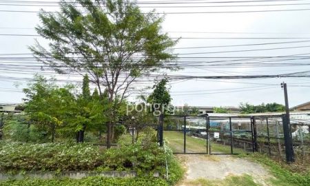 ขายที่ดิน - ที่ดิน 198 ตรว. ถมแล้วแปลงสวย รามอินทรา สุขาภิบาล 5 เข้า ออกได้หลายเส้นทาง