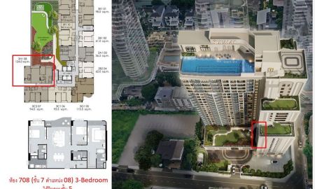 ขายคอนโด - เจ้าของขายเอง) Supalai Elite Sukhumvit 39 ทิศเหนือ 3-Bedroom 3-Bathroom วิวสวนแนวยาวที่ชั้น 5