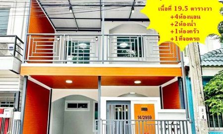 ขายทาวน์เฮาส์ - ขายทาวน์เฮ้าส์รีโนเวทใหม่ เนื้อที่ 19.5 ตร.ว หมู่บ้านบัวทองธานีพาร์ค ถนนเมน ทำเลดีพร้อมอยู่