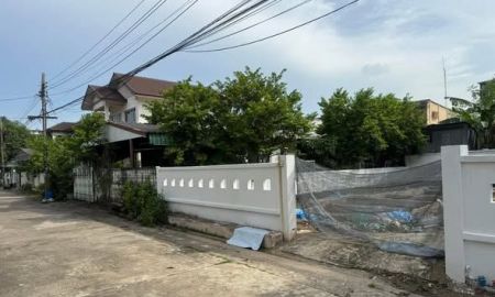 ขายที่ดิน - ขายที่ดินเนื้อที่ 60วา หน้ากว้าง 12 ลึก 20 เมตร ????ที่ตั้ง : ถนนนวมินทร์ ซอยนวมินทร์ แขวงคลองกุ่ม