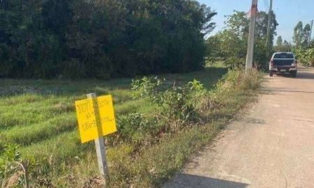 ขายที่ดิน - ขายที่ดินหลุดขายฝาก 7 ไร่ ราคาพิเศษสุดในพื้นที่ อ.ศรีมหาโพธิ จ.ปราจีนบุรี