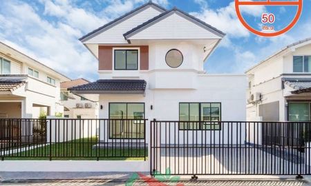 ขายบ้าน - รีโนเวทใหม่ ขายบ้านเดี่ยว50ตรว. ม.พฤกษ์ลดา วงแหวน-รัตนาธิเบศร์ ถ.คลองถนน สวยพร้อมอยู่