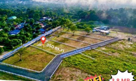 ขายที่ดิน - ที่ดินสาริกา นครนายก จุดเริ่มต้นของบ้านหลังที่ 2 ที่คุณใฝ่ฝัน บ้านหลังที่ 2 อาจเริ่มต้นจากแปลงที่ดินแปลงนี้