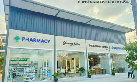 ให้เช่าอาคารพาณิชย์ / สำนักงาน - ตลาดพัฒนาการ 1.8 กม. อ่อนนุช 66-72 MRT ศรีนุช 1.6 กม. อาคารพาณิชย์ 1ชั้น 4คูหา (แบ่งเช่าได้) 48 ตร.ม. 12 ตร.วา. โรบินสัน ศรีนครินทร์ 2.2 กม.