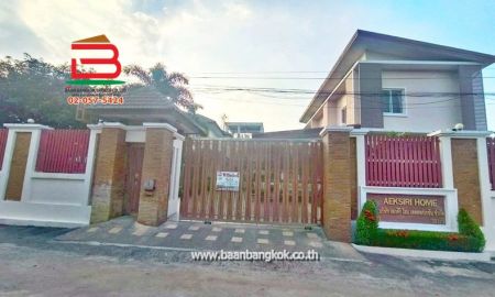 ขายที่ดิน - ที่ดินพร้อมบ้าน พุทธมณฑลสาย 2 ซอย 7 เนื้อที่ 398 ตรว. (ใกล้International Pioneers School) ถนนพุทธมณฑลสาย 2 แขวงบางแคเหนือ เขตบางแค