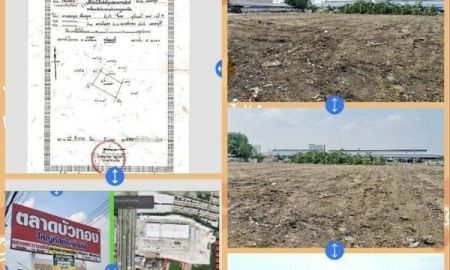 ขายที่ดิน - ขายที่ดินเปล่าทำเลทอง บางบัวทอง 2 ไร่ ราคาเพียงตรว.ละ 40,000 บาท (ฟรีค่าโอน)