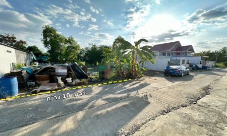 ขายที่ดิน - ขายที่ดิน 50 ตารางวา ซอยคลองห้า ตะวันตก 73 ถนนเลียบคลองห้า ใกล้สนามกอล์ฟอัลไพน์ ปทุมธานี