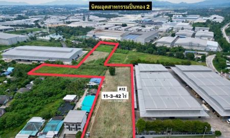 ขายที่ดิน - ขายที่ดินศรีราชา ติดกับนิคมอุตสาหกรรมปิ่นทอง2 ใกล้ถนน 331