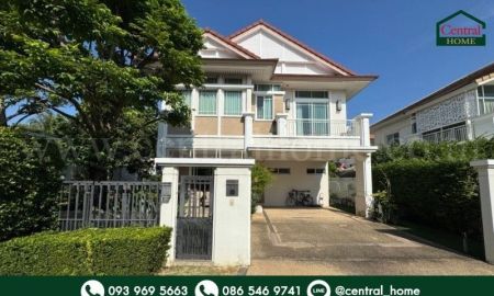 ขายบ้าน - บ้านเดี่ยว นันทวัน แจ้งวัฒนะ - ราชพฤกษ์ แปลงมุม