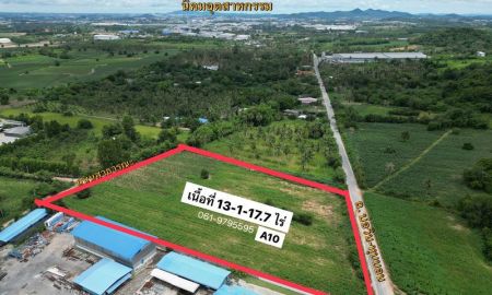 ขายที่ดิน - ด่วน ขายที่ดินสวย ใกล้นิคมอุตสาหกรรมมากมาย ติดถนนบ่อวิน-หุบบอน
