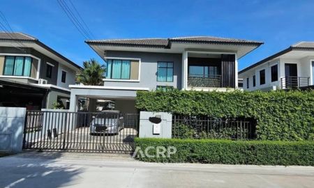 ขายบ้าน - ขายด่วน! บ้านเดี่ยวทำเลทอง ราคาดีที่สุด! Delight รัตนาธิเบศร์-ท่าอิฐ