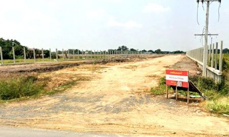 ขายที่ดิน - ที่ดินติดถนน ราชพฤกษ์ ปทุมธานี 40 ไร่ หรือ 68 ไร่ เดินทางสะดวก