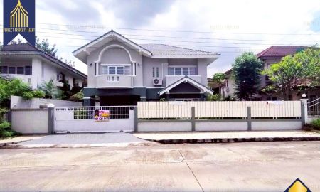 ขายบ้าน - ขายบ้านเดี่ยว 2 ชั้น รีโนเวท พร้อมอยู่ ฟลอร่าวิลล์ สุวินทวงศ์38 หนองจอก กรุงเทพมหานคร