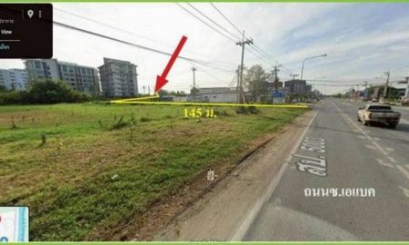 ขายที่ดิน - ขายที่ดินแปลงสวย 380 ตร.ว. ังสีส้ม ผราคาต่ำกว่าตลาด ใกล้ มหาวิทยาลัย เอแบคบางนา