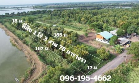 ขายที่ดิน - ขายที่ดิน 1 ไร่ 378 ตารางวา อ.องครักษ์ ติดแม่น้ำนครนายก ขายพร้อมโอน 9 แสน 9 หมืื่นบาท