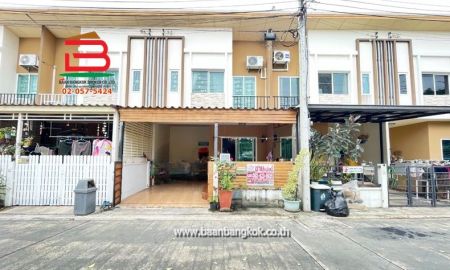 ขายทาวน์เฮาส์ - ทาวน์โฮม พลีโน่ ราชพฤกษ์-พระราม5 เนื้อที่ 18 ตรว. (ใกล้เซ็นทรัล เวสต์วิลล์) ถนนกาญจนาภิเษก ตำบลบางกร่าง อำเภอเมืองนนทบุรี นนทบุรี