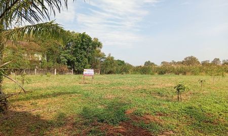 ขายที่ดิน - ขายที่ดินจัดสรร 320 บาท กฤษดานคร 25 มีนบุรีกทม