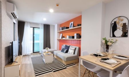 ขายคอนโด - ราคานี้ไม่มีอีกแล้ว!! คอนโด ทไวซ์ ฟิวเจอร์-รังสิต แถมเฟอร์ให้ครบ ทำเลทอง ใกล้ห้างฟิวเจอร์ รถไฟฟ้าสายสีแดง