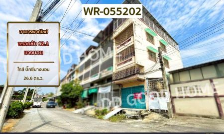 ขายอาคารพาณิชย์ / สำนักงาน - อาคารพาณิชย์ ซ.เอกชัย 62/1 บางบอน ใกล้ บิ๊กซีบางบอน