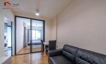 ขายคอนโด - ปรับลดราคาขายด่วน เดอะ คาบาน่า สำโรง ตึก A ลงเหลือ 1.29ล้านเท่านั้น