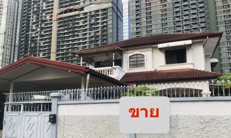 ขายบ้าน - ขายบ้านเดี่ยว 2 ชั้น ทำเลทอง ลาดพร้าว ซอย 1 ใกล้ ยูเนียนมอลล์