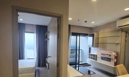 ให้เช่าคอนโด - หยุดดู 3 วินาที! นี่คือโอกาสเดียวที่คุณจะได้ครอบครองคอนโดหรู Politan Rive ริมแม่น้ำเจ้าพระยา ในราคาที่พลาดไม่ได้! เพียง 30,000 บาทต่อเดือน