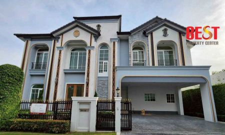 ขายบ้าน - SUPER DEAL บ้านหรู ราคาพิเศษที่สุดในโครงการ The Grand Pinklao เดอะ แกรนด์ ปิ่นเกล้า