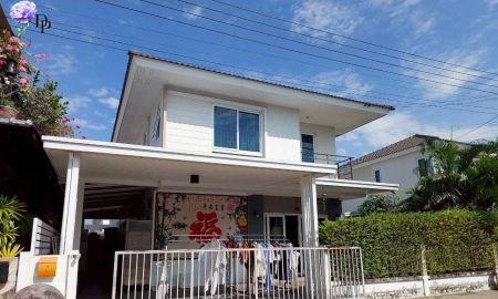 ขายบ้าน - ขาย! บ้านเดี่ยว มบ.ประภาทรัยพ์ หทัยราษฎร์39