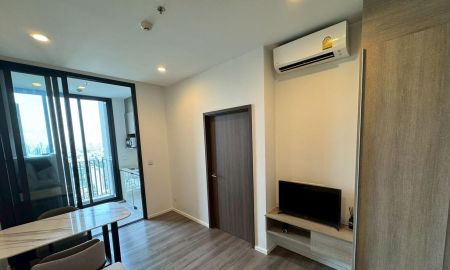 ขายคอนโด - ขายคอนโดวิสซ์ดอม เอสเซ้นส์ ชั้น 40 ใกล้รถไฟฟ้า BTS ปุณณวิถี