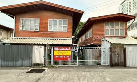 ขายที่ดิน - ขาย ที่ดินพร้อมสิ่งปลูกสร้าง ซอยลาดพร้าว 18 แยก 4 ขนาด 95 ตรว. ใกล้ MRT ลาดพร้าว ห่างจากปากซอยลาดพร้าว 18 เพียง 280 เมตร ทำเลทองแบบนี้หาไม่ได้แล้ว!!