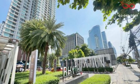ขายคอนโด - ขายคอนโด รึธึ่ม รัชดา-ห้วยขวาง Rhythm 45ตรม.ชั้น21 ใกล้MRT