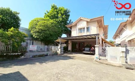 ขายบ้าน - ขายบ้านเดี่ยว ปริญญดา ฉลองรัช ประดิษฐ์มนูธรรม-นาคนิวาส 63ตรว.