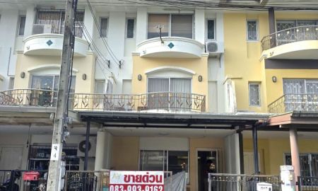 ขายทาวน์เฮาส์ - ขายด่วน ทาวน์เฮ้าส์ 3ชั้น 21.9ตรว. หมู่บ้านศุภาลัย วิลล์ ซอยนวลจันทร์ 64 แขวงคลองกุ่ม เขตบึงกุ่ม กทม. ขายเพียง 3.5MB