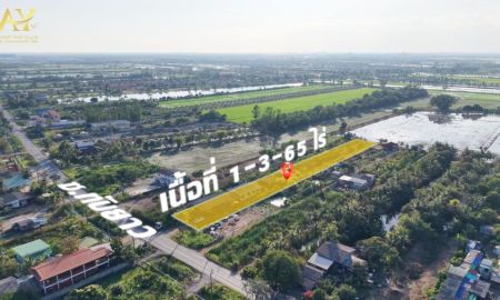 ขายที่ดิน - ขายด่วน ที่ดินติดถนน ซอยทับยาว พร้อมสิ่งปลูกสร้าง เขตลาดกระบัง กทม. ขายเพียง 12,500/ตรว.