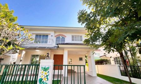 ขายบ้าน - บ้านเดี่ยว ราคาถูก หมู่บ้านชัยพฤกษ์ บางปลา เทพารักษ์ รีโนเวทใหม่เอี่ยม