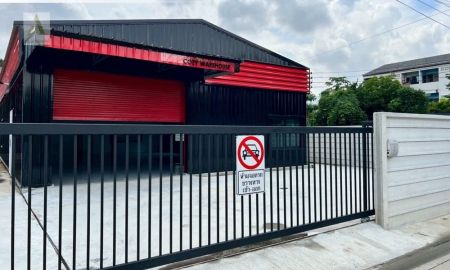 ให้เช่าโรงงาน / โกดัง - ให้เช่าโกดังพร้อมออฟฟิศ ย่านลาดพร้าว วังหิน โชคชัย 4 | พื้นที่รวม 392 ตร.ม.