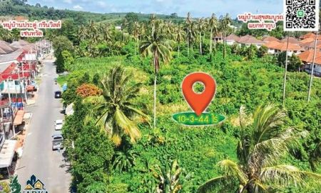 ขายที่ดิน - ที่ดินทำเลทอง ใจกลางเมืองสุราษฎร์ธานี ผืนใหญ่ ใกล้ Central คุ้มสุดในย่านนี้